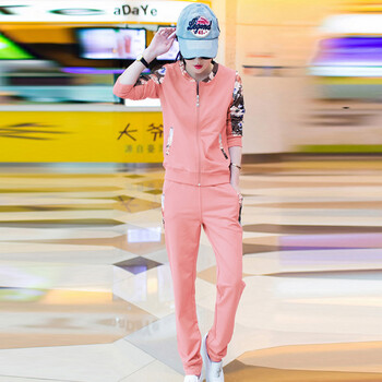 乐凡天成2015秋季新款休闲长袖两件套卫衣运动服598 T 粉红色 XXL