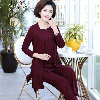 芙悦 妈妈春装上衣中年女装春季2018新款套装40-50岁时尚三件套 fy