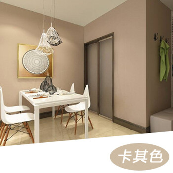 漆彩色室内刷墙涂料白色自刷墙漆内墙环保油漆灰色粉色墙面漆 卡其色