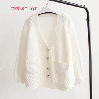pansplor  2015小清新森女系文艺毛衣外套女短款开衫甜美球球学生软萌可爱针织衫 粉色 均码