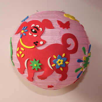 小狗diy灯笼材料包 新年春节元宵儿童手提卡通可发灯笼 2号狗_现价56