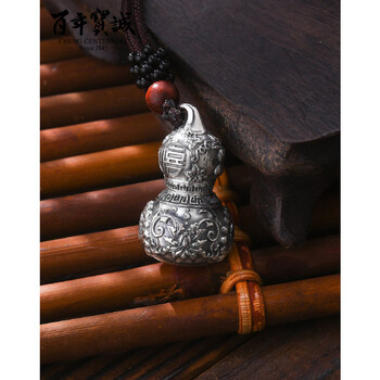 百年宝诚 寓意平安葫芦s999足银吊坠项链民族风送朋友礼物 银色 均码