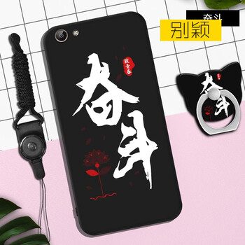 别颖oppoa3手机壳0pp0a3m挂绳0p0pa3保护套oppo a3t软硅胶0pooaa3创意