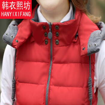 韩衣熙坊 2015秋冬新款马甲修身女装羽绒棉马夹韩版中长款厚背心保暖坎肩 大红色 女款XL