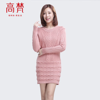 
                                        高梵 春装长款圆领修身毛衣外套头女款针织衫打底衫女长袖韩版包臀 199 皮粉 均码                