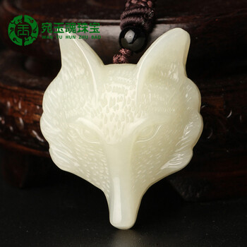 宛玉魂和田玉狐狸挂件白玉精雕狐狸头吊坠女款玉石项链配证书