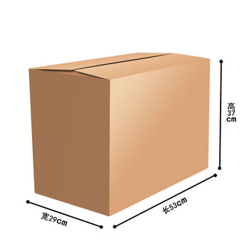 qdzx 搬家纸箱1#53*29*37cm(5个装)大号 纸箱子打包快递行李箱储物