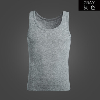 南极人男士背心运动 春夏打底衫工字背心男 灰色 xxxl