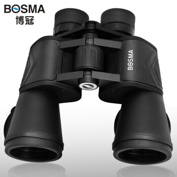 博冠BOSMA 望远镜 保罗II代10x50高倍高清夜视演唱会双筒望远镜