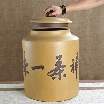 宏中-宜兴紫砂茶叶罐 大号茶叶桶 紫砂缸特大 普洱茶缸 存茶罐 禅茶一味-35斤装