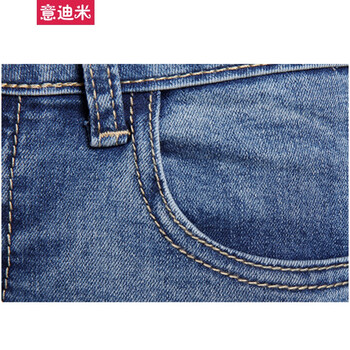 意迪米2015学生新款韩版可拆卸背带牛仔裤小脚裤女士长裤M1-4 919 32码