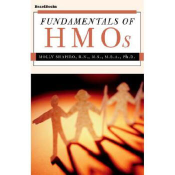 Fundamentals of HMOs