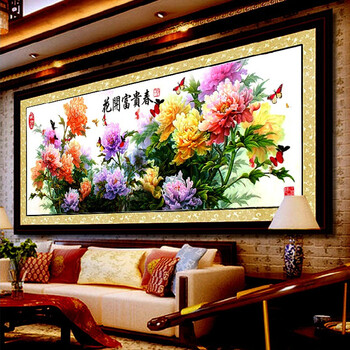 美岸 3d十字绣100精准印花客厅大画 钻石画 花开富贵春牡丹套件装 钻石绣 花开富贵春涤棉线1.6米版