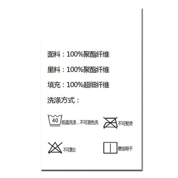 靓萱家纺绗缝布艺防滑沙发垫印花工艺沙发巾沙发座垫单条装 花海情缘 110*160cm