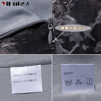 伊卉  复古夏季雪纺半身裙2016新款大摆女裙高腰半裙大码中裙夏装百褶裙 XXL