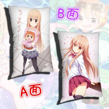 干物妹小埋抱枕 动漫土间埋海老名来图订制抱枕靠垫枕头定做 双面m款