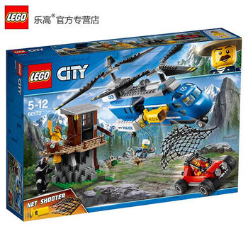 乐高(lego)城市系列city 拼装 儿童玩具 积木 拼插 60173山地特警空中