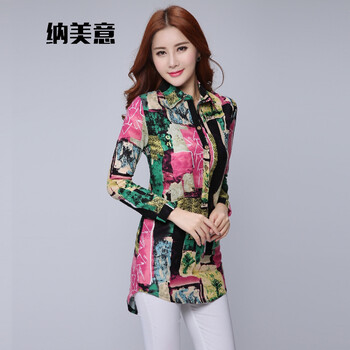纳美意 2015秋新款衬衣韩版时尚印花中长款大码衬衫 女 1003 图片色 XL
