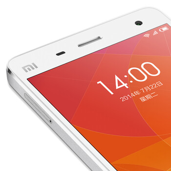 小米（MI）小米4手机 标准版（16G ROM） 白色 移动4G  (2G RAM)