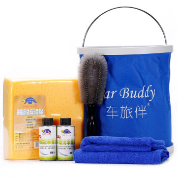 
                                                            车旅伴(Car Buddy)洗车套装（擦车巾2条+11升水桶+海绵+轮毂刷+洗车香波1瓶）HQ-C1281                