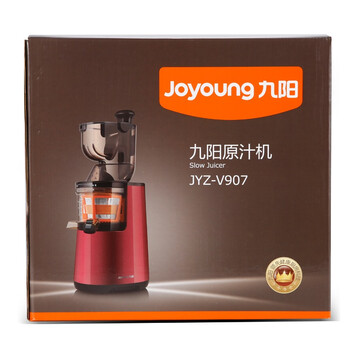 九阳（Joyoung）原汁机大口径原汁机JYZ-V907家用低速原汁机