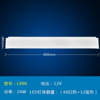 天堂魚缸客廳水草植物珊瑚led燈高亮度燈珠造景裝飾 l900適合90cm以下