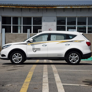 东风风光580车贴拉花个性580车身腰线贴纸改装370350330贴花彩条 进口