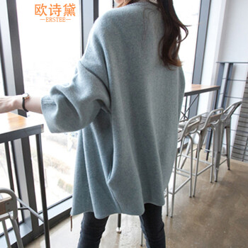 欧诗黛短外套女2015新款秋装韩版宽松中长款针织衫开衫 浅蓝色 均码