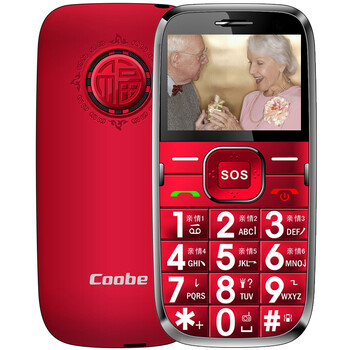 比酷（Coobe） A180  电信2G 老人手机 玛瑙红