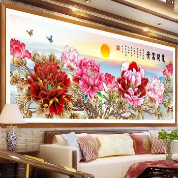 攸竹 钻石画花开富贵牡丹花满钻新款5d客厅钻石绣大幅简约点贴钻十字