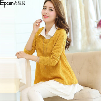 衣品辰（epcen) 2015秋季新品女装针织衫毛衣背心裙两件套FL3736  黄色   M
