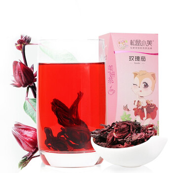 三只松鼠_小美玫瑰茄45gx2盒花草茶茶饮洛神花茶