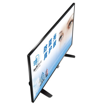 飞利浦（PHILIPS）55PFF5650/T3 55英寸 八核智能(舒视蓝、抗蓝光)护眼全高清LED液晶电视 (京东微联APP控制)