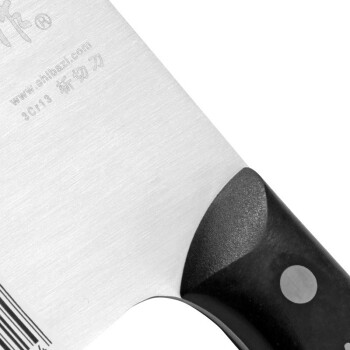 
                                        
                                        十八子作天翔工程塑料与不锈钢结合手柄斩切刀S2908-AB                