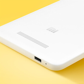 【北京移动购机赠费】小米 红米Note2 标准版 白色 移动4G手机 双卡双待	