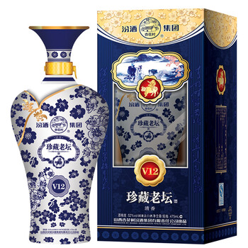 杏花村汾酒集团珍藏老坛v12单瓶礼盒