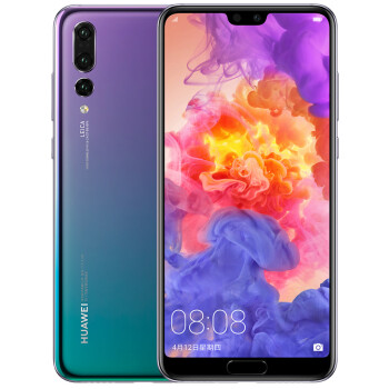 Ϊ HUAWEI P20 Pro ȫ⿨Ϸֻ 6GB+128GB ɫ ȫͨƶͨ4Gֻ ˫˫