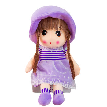 花仙子菲儿布娃娃公仔安抚毛绒玩具洋娃娃玩偶小女孩生日礼物 新款