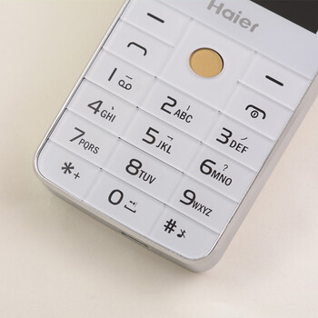 Haier/海尔 M315 移动联通2G  双卡双待老人机手机 银色
