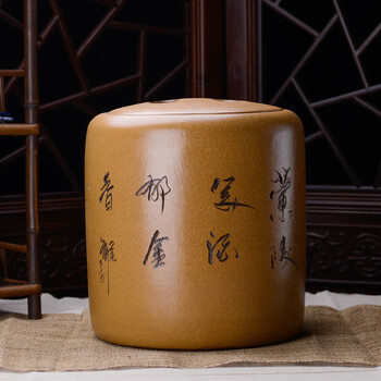 
                                        尊壶 紫砂茶叶罐普洱茶饼罐陶瓷茶缸梅兰竹菊七子饼密封醒茶罐存储茶罐 兰                