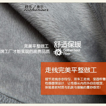 2016新款韩版女装卫衣 秋冬装加绒加厚保暖中长款女士修身显瘦卫衣外套 灰色 L