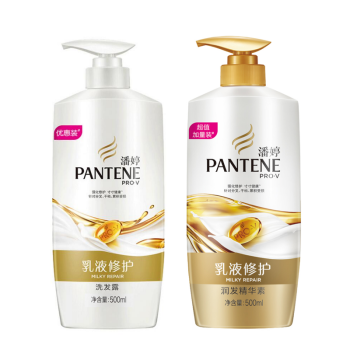 潘婷(pantene) 潘婷乳液修护500ml洗发露 500ml精华素