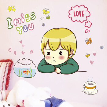 创意床头柜萌萌贴纸家具柜子装饰个性创意自粘卡通墙贴画 imissyou 中