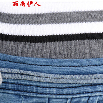 丽尚伊人 2015秋装新品大码弹力长裤哈伦松紧腰小脚铅笔牛仔裤女2111 浅蓝色 27码  M