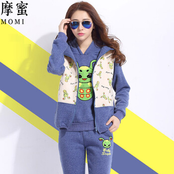 摩蜜2016春秋新款韩版时尚修身刺绣亮片大码卫衣两件套套装女WY53 白 色 L