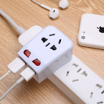 转换插头插座转换器三孔多用多功能转接头 双usb白色