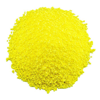 观赏鱼水族鱼药治疗金鱼烂尾烂鳍烂嘴锦鲤鱼药 进口日本黄粉20克