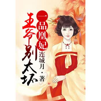 自古就有的 井水不犯河水 之说 是真的吗 犯了 必 诛之 每日头条