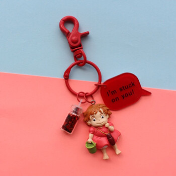 火山鸟宫崎骏 悬崖上的金鱼姬 鱼形波妞桶里的波妞 包包挂件 钥匙扣