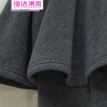 细语潮阁2015秋冬新款女装加厚加绒不倒绒修身显瘦假两件小脚大码打底裤裙女049 灰色 XL